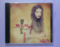 Shu Qi-unique girl  vcd