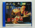 Prostitute (1992 vcd