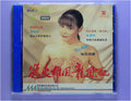 Something got me hot vcd