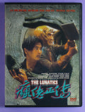 The lunatics(1986 dvd
