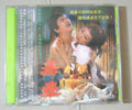 Brutal Sorcery  1983 vcd