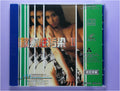 Paris Tokyo vcd