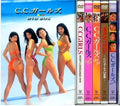 C.C.girls dvd -1 box -Lot of 5dvd