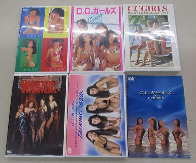 C.C.girls dvd -1 box -Lot of 5dvd
