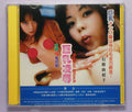 Yukiko Ishihara  vcd