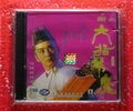 Deadful melody(1994 vcd